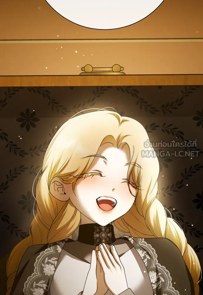 ชิงชีวิตพลิกลิขิตชะตา ตอนที่ 203. เรื่องราวภายในกล่อง(9) รูปที่ 9