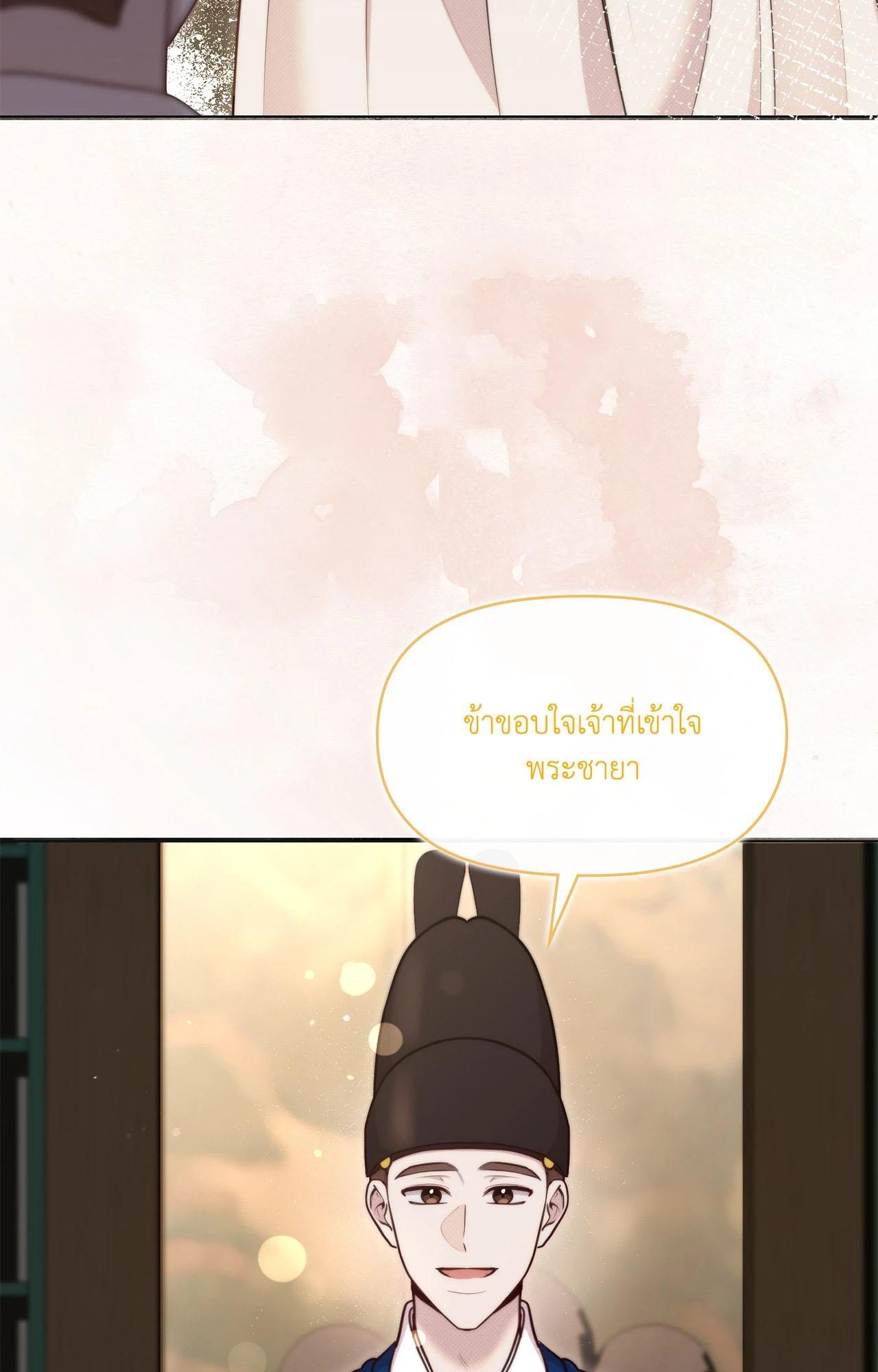 Doujin-Lc- อ่าน โดจิน มังฮวา เกาหลี ญี่ปุ่น จีน แปลไทย Bound by Fate ตอนที่ 1 2 3 4 5 6 7 8 9 10 11 12 13 14 ฟรี ไม่มีโฆษณา อ่าน โดจิน Manhwa เกาหลี ญี่ปุ่น จีน เรามีครบ คัดมาให้เน้นๆ โดจิน 18+ รับประกันความฟินโดย  Doujin Lc