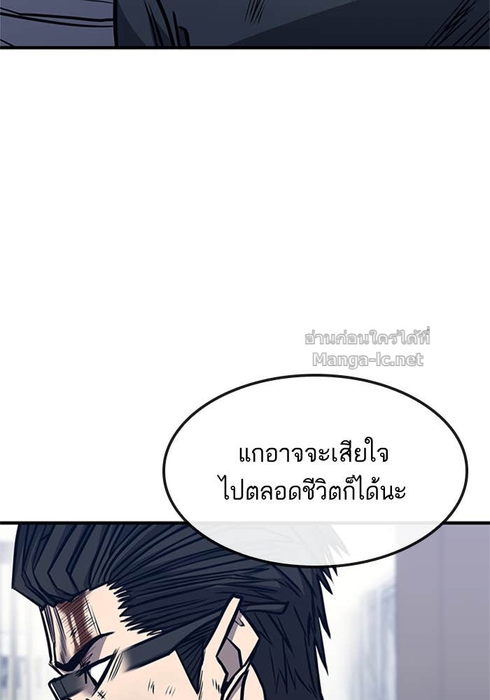 Doujin-Lc- อ่าน โดจิน มังฮวา เกาหลี ญี่ปุ่น จีน แปลไทย HECTOPASCAL ตอนที่ 1 2 3 4 5 6 7 8 9 10 11 12 13 14 ฟรี ไม่มีโฆษณา อ่าน โดจิน Manhwa เกาหลี ญี่ปุ่น จีน เรามีครบ คัดมาให้เน้นๆ โดจิน 18+ รับประกันความฟินโดย Doujin Lc