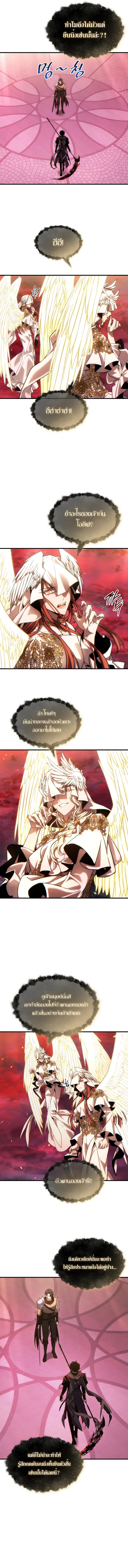 Doujin-Lc- อ่าน โดจิน มังฮวา เกาหลี ญี่ปุ่น จีน แปลไทย The Max-Level Player 100th ตอนที่ 1 2 3 4 5 6 7 8 9 10 11 12 13 14 ฟรี ไม่มีโฆษณา อ่าน โดจิน Manhwa เกาหลี ญี่ปุ่น จีน เรามีครบ คัดมาให้เน้นๆ โดจิน 18+ รับประกันความฟินโดย  Doujin Lc