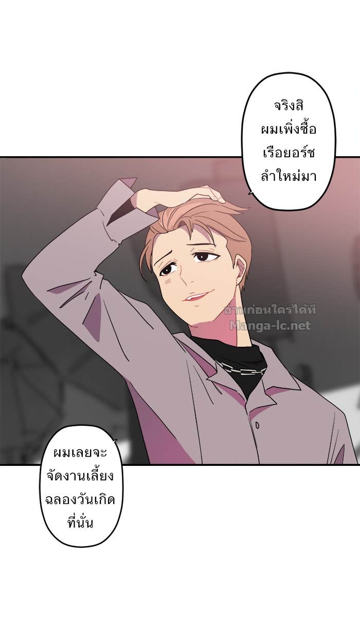 Doujin-Lc- อ่าน โดจิน มังฮวา เกาหลี ญี่ปุ่น จีน แปลไทย Take My Money รักนี้...มีเปย์ ตอนที่ 1 2 3 4 5 6 7 8 9 10 11 12 13 14 ฟรี ไม่มีโฆษณา อ่าน โดจิน Manhwa เกาหลี ญี่ปุ่น จีน เรามีครบ คัดมาให้เน้นๆ โดจิน 18+ รับประกันความฟินโดย Doujin Lc