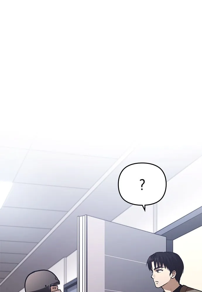 บันทึกรักลูกสาวเจ้าพ่อ ตอนที่ 34 รูปที่ 76