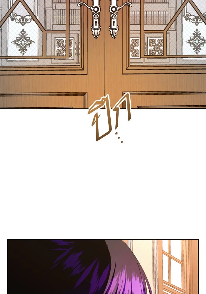 ชิงชีวิตพลิกลิขิตชะตา ตอนที่ 46. ได้ข่าวว่าฆ่าพ่อของตัวเอง(2) รูปที่ 80