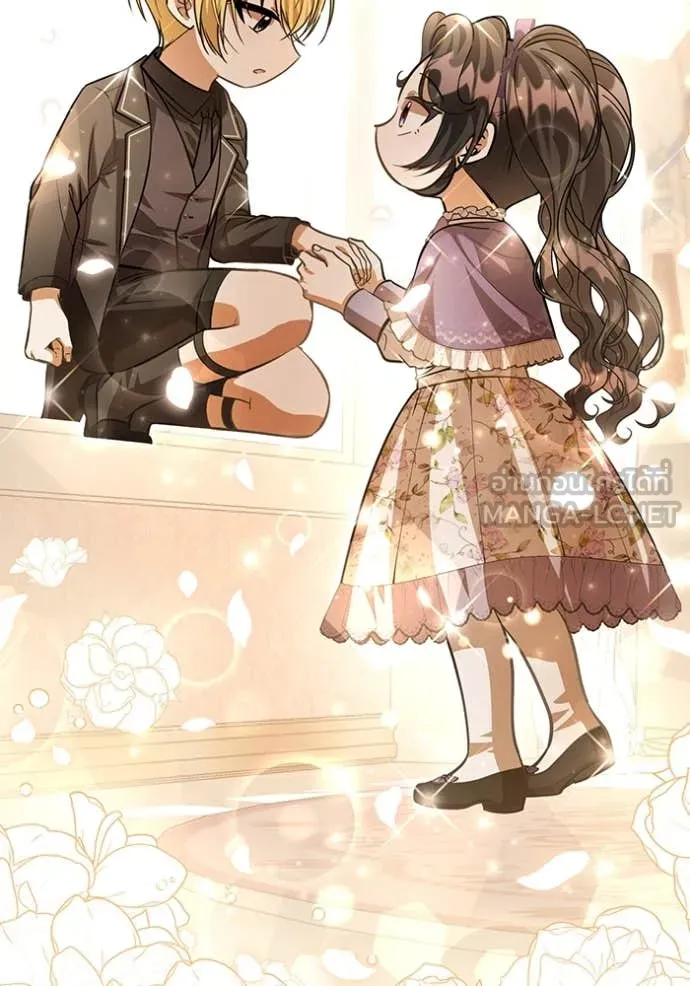 ป๊ะป๋าขา หนูลาแล้ว ตอนที่ 44 รูปที่ 28