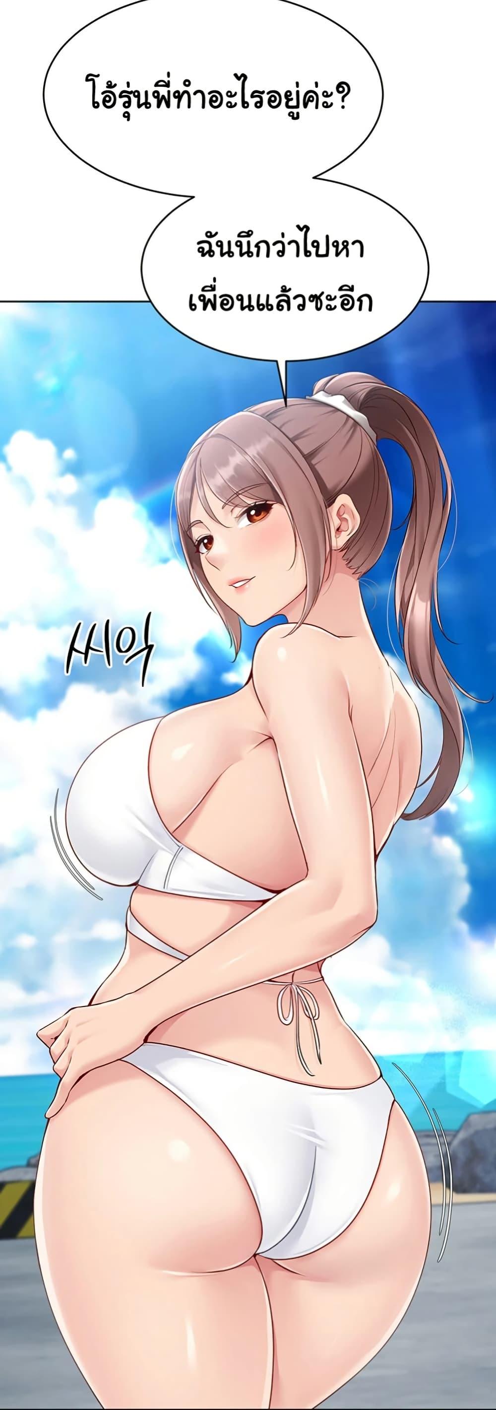 Doujin-Lc- อ่าน โดจิน มังฮวา เกาหลี ญี่ปุ่น จีน แปลไทย Set Up ตอนที่ 1 2 3 4 5 6 7 8 9 10 11 12 13 14 ฟรี ไม่มีโฆษณา อ่าน โดจิน Manhwa เกาหลี ญี่ปุ่น จีน เรามีครบ คัดมาให้เน้นๆ โดจิน 18+ รับประกันความฟินโดย  Doujin Lc