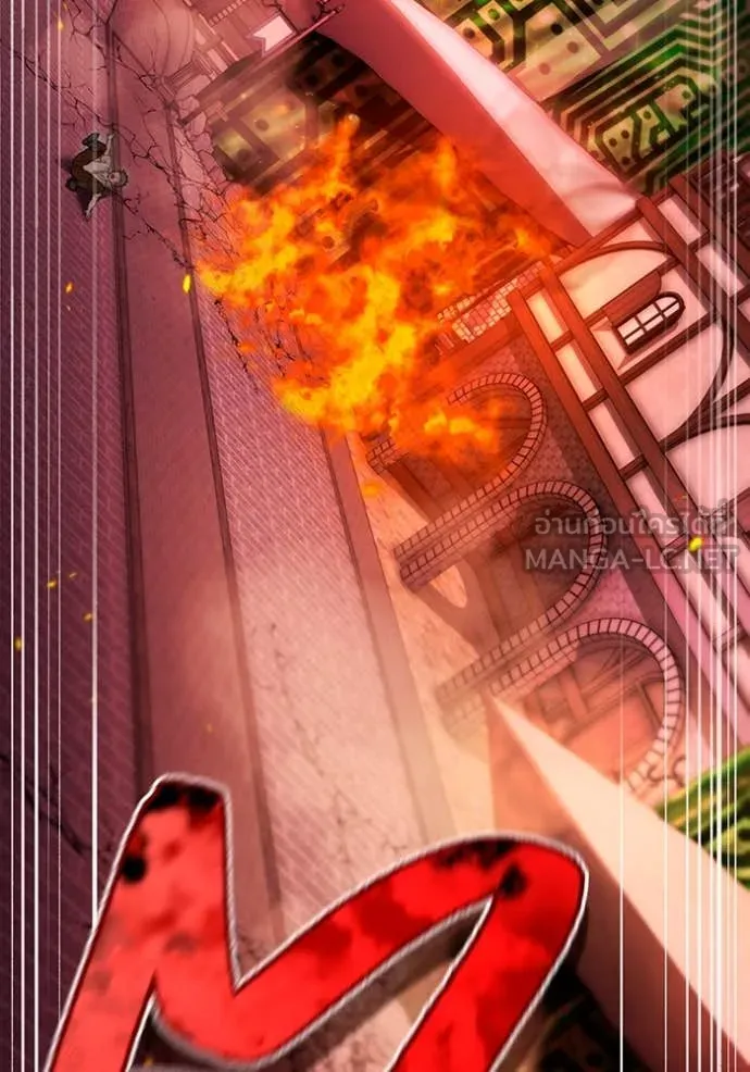 ฮันเตอร์สกิลโกง ตอนที่ 63 รูปที่ 92