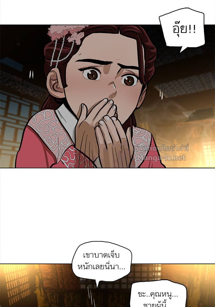 Doujin-Lc- อ่าน โดจิน มังฮวา เกาหลี ญี่ปุ่น จีน แปลไทย องครักษ์แห่งอัครสกุลจาง ตอนที่ 1 2 3 4 5 6 7 8 9 10 11 12 13 14 ฟรี ไม่มีโฆษณา อ่าน โดจิน Manhwa เกาหลี ญี่ปุ่น จีน เรามีครบ คัดมาให้เน้นๆ โดจิน 18+ รับประกันความฟินโดย Doujin Lc