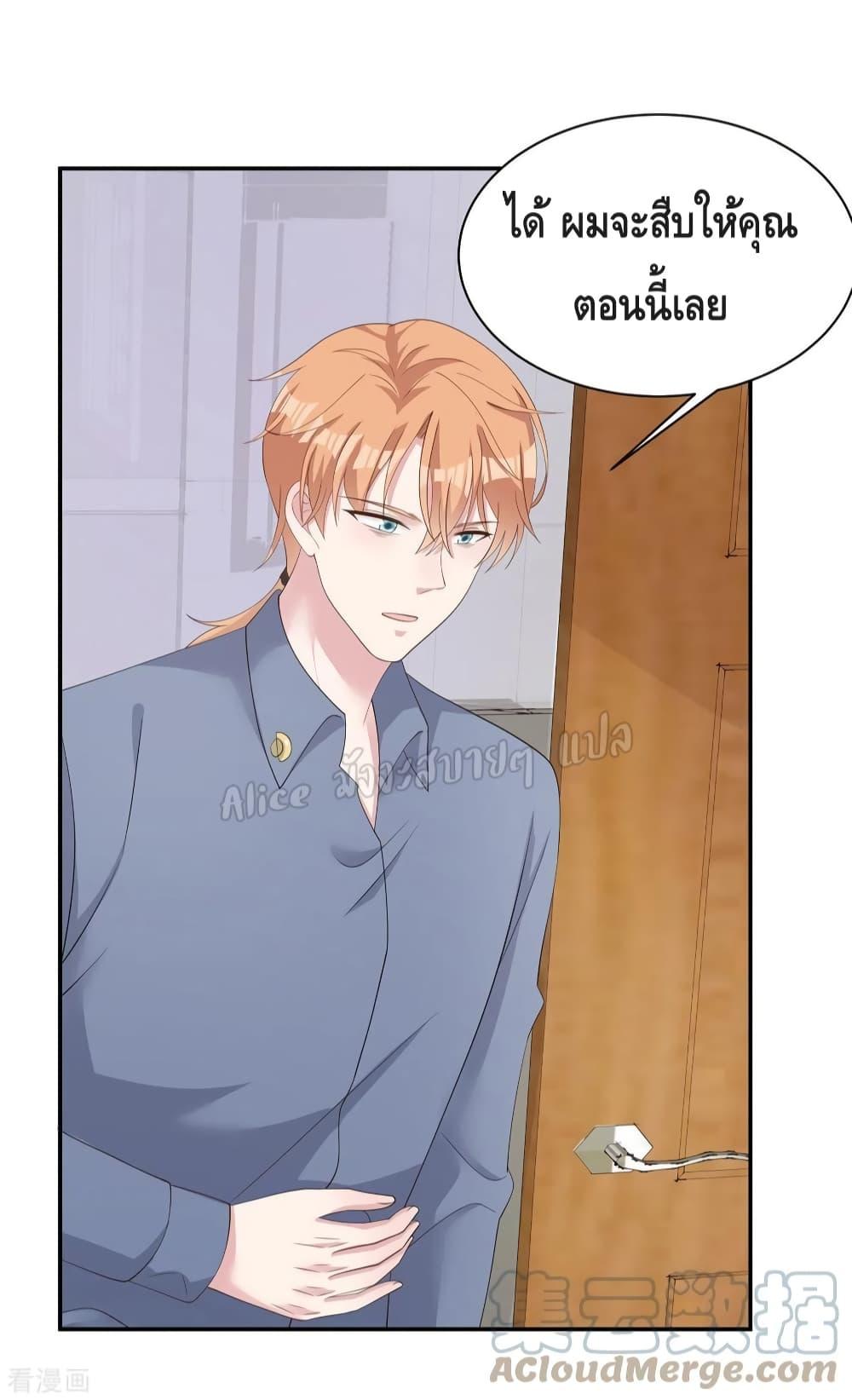 Manga-lc-com อ่านมังงะ อ่านการ์ตูน ออนไลน์ ฟรี ParanoidHiman ตอนที่ 1 2 3 4 5 6 7 8 9 10 11 12 13 14 ฟรี ไม่มีโฆษณา Manga-lc - อ่าน มังงะ อ่าน การ์ตูน ออนไลน์ อ่านมังงะ ฟรี