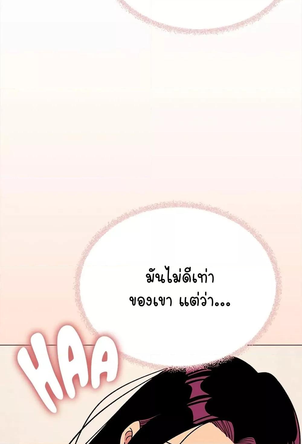 Doujin-Lc- อ่าน โดจิน มังฮวา เกาหลี ญี่ปุ่น จีน แปลไทย Stop Smoking ตอนที่ 1 2 3 4 5 6 7 8 9 10 11 12 13 14 ฟรี ไม่มีโฆษณา อ่าน โดจิน Manhwa เกาหลี ญี่ปุ่น จีน เรามีครบ คัดมาให้เน้นๆ โดจิน 18+ รับประกันความฟินโดย  Doujin Lc