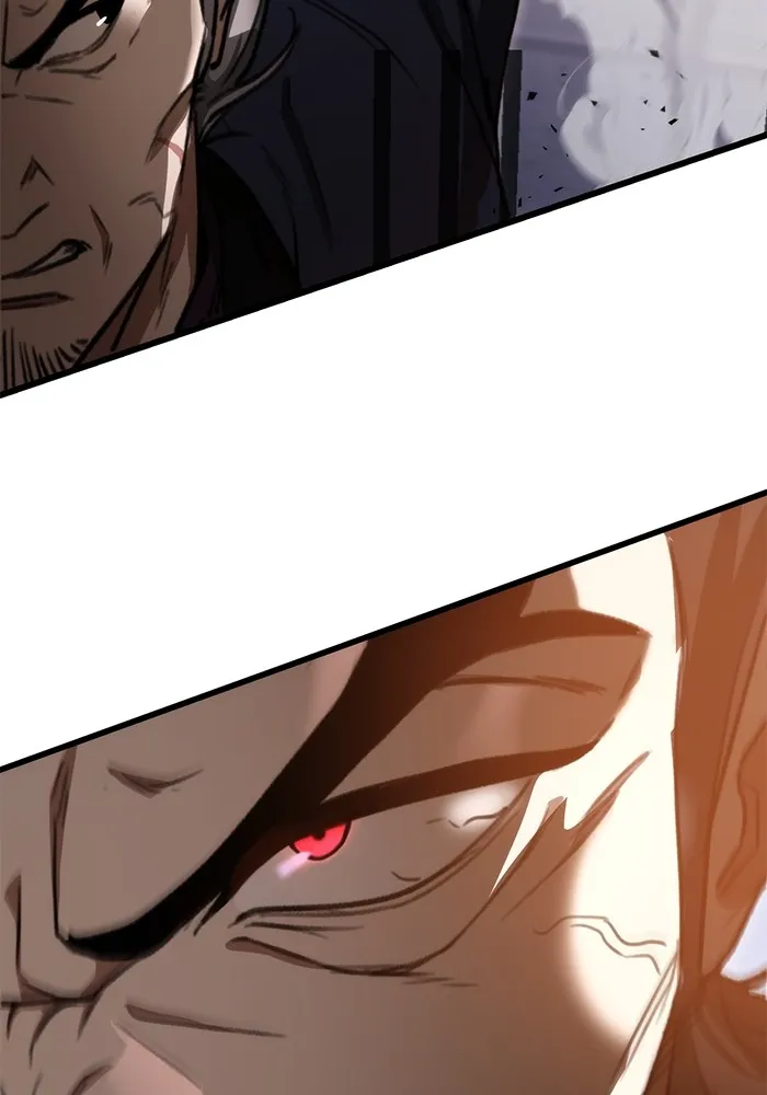 ดาบแห่งจักรพรรดิ ตอนที่ 37 รูปที่ 46