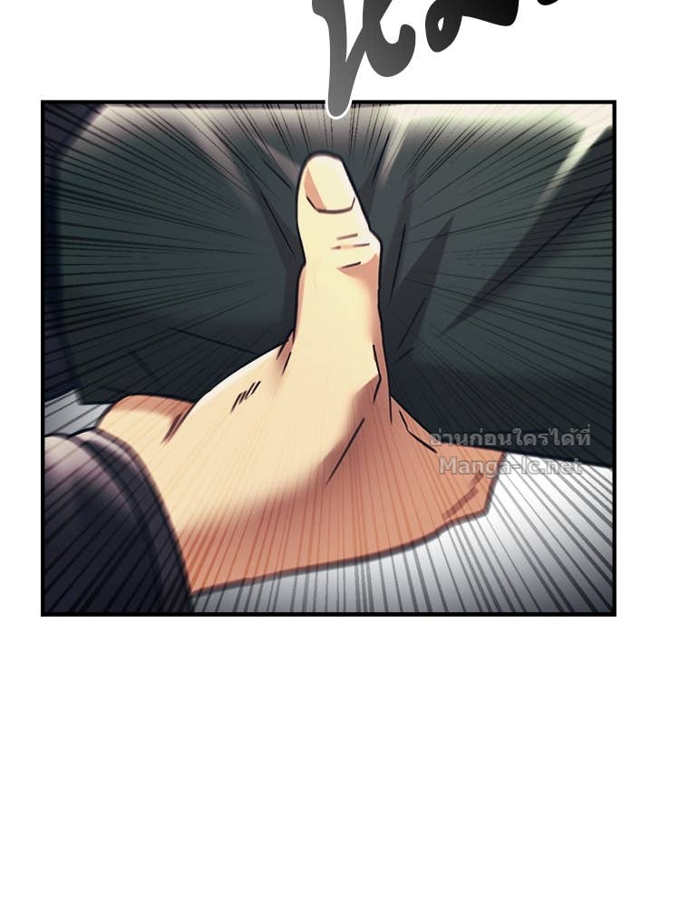 Doujin-Lc- อ่าน โดจิน มังฮวา เกาหลี ญี่ปุ่น จีน แปลไทย โคตรแกร่ง ตอนที่ 1 2 3 4 5 6 7 8 9 10 11 12 13 14 ฟรี ไม่มีโฆษณา อ่าน โดจิน Manhwa เกาหลี ญี่ปุ่น จีน เรามีครบ คัดมาให้เน้นๆ โดจิน 18+ รับประกันความฟินโดย Doujin Lc