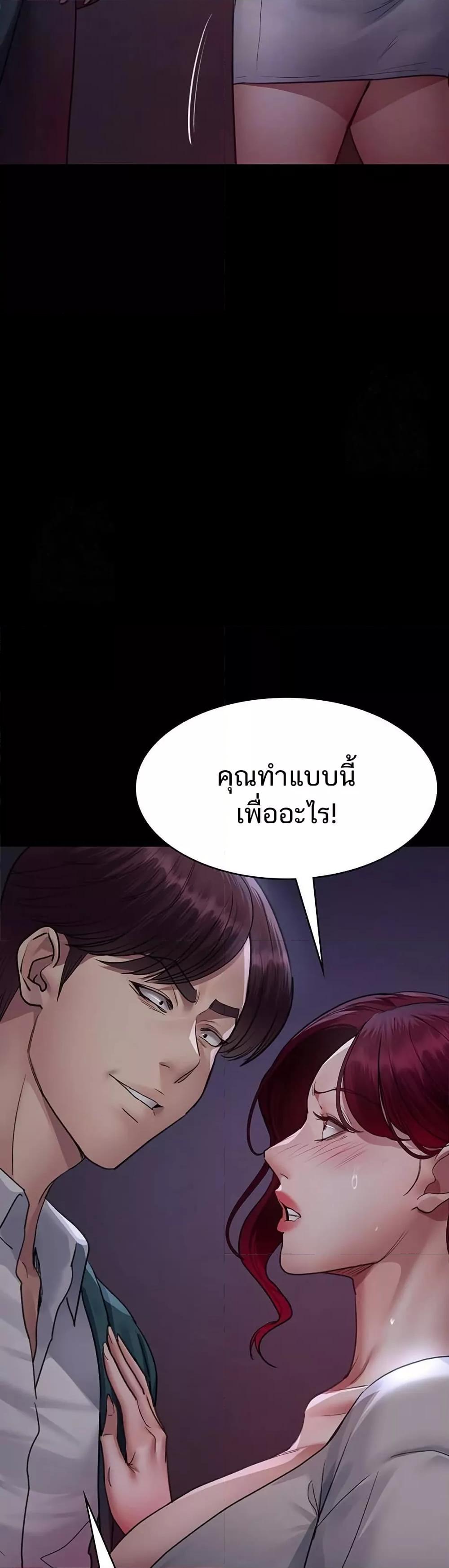 Doujin-Lc- อ่าน โดจิน มังฮวา เกาหลี ญี่ปุ่น จีน แปลไทย Night Hospital ตอนที่ 1 2 3 4 5 6 7 8 9 10 11 12 13 14 ฟรี ไม่มีโฆษณา อ่าน โดจิน Manhwa เกาหลี ญี่ปุ่น จีน เรามีครบ คัดมาให้เน้นๆ โดจิน 18+ รับประกันความฟินโดย  Doujin Lc