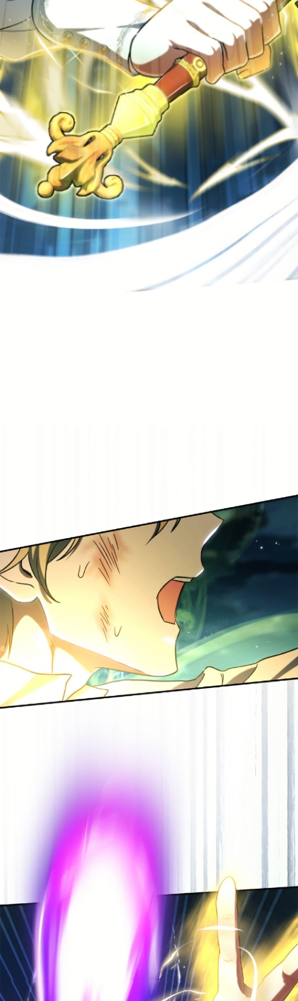 Manga-lc-com อ่านมังงะ อ่านการ์ตูน ออนไลน์ ฟรี The Villain’s Match Is Too Perfect ตอนที่ 1 2 3 4 5 6 7 8 9 10 11 12 13 14 ฟรี ไม่มีโฆษณา Manga-lc - อ่าน มังงะ อ่าน การ์ตูน ออนไลน์ อ่านมังงะ ฟรี