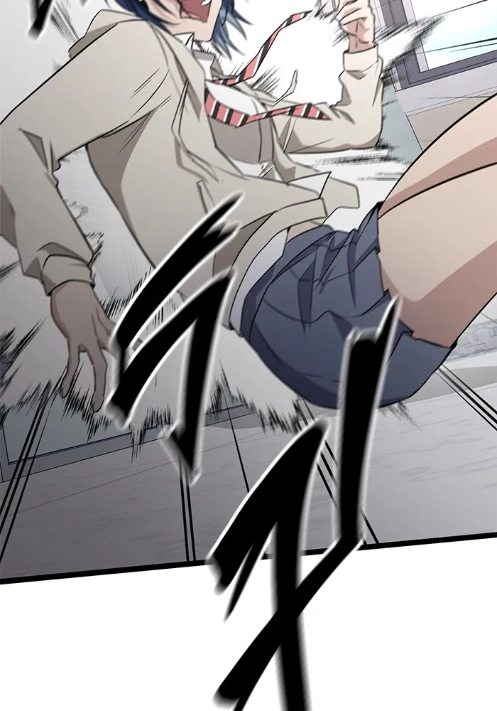 ราชินีนักบู๊ ตอนที่ 3 รูปที่ 155