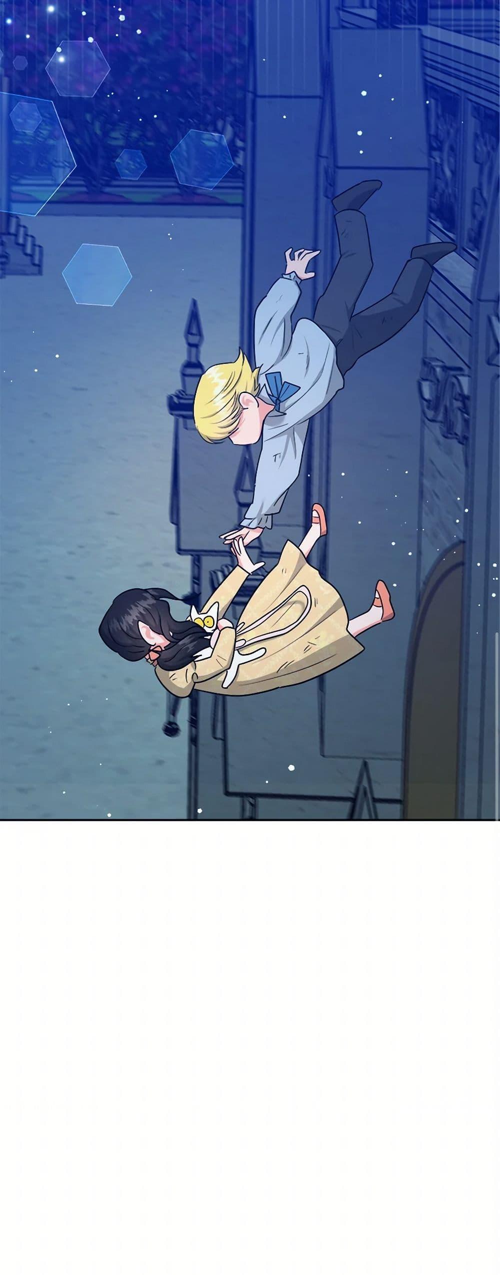 Manga-lc-com อ่านมังงะ อ่านการ์ตูน ออนไลน์ ฟรี The Northern Duke Needs A Warm Hug ตอนที่ 1 2 3 4 5 6 7 8 9 10 11 12 13 14 ฟรี ไม่มีโฆษณา Manga-lc - อ่าน มังงะ อ่าน การ์ตูน ออนไลน์ อ่านมังงะ ฟรี