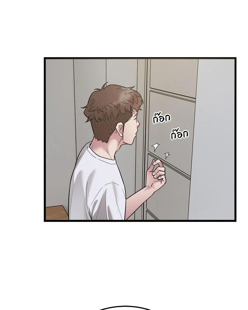 Doujin-Lc- อ่าน โดจิน มังฮวา เกาหลี ญี่ปุ่น จีน แปลไทย Taxi ตอนที่ 1 2 3 4 5 6 7 8 9 10 11 12 13 14 ฟรี ไม่มีโฆษณา อ่าน โดจิน Manhwa เกาหลี ญี่ปุ่น จีน เรามีครบ คัดมาให้เน้นๆ โดจิน 18+ รับประกันความฟินโดย  Doujin Lc
