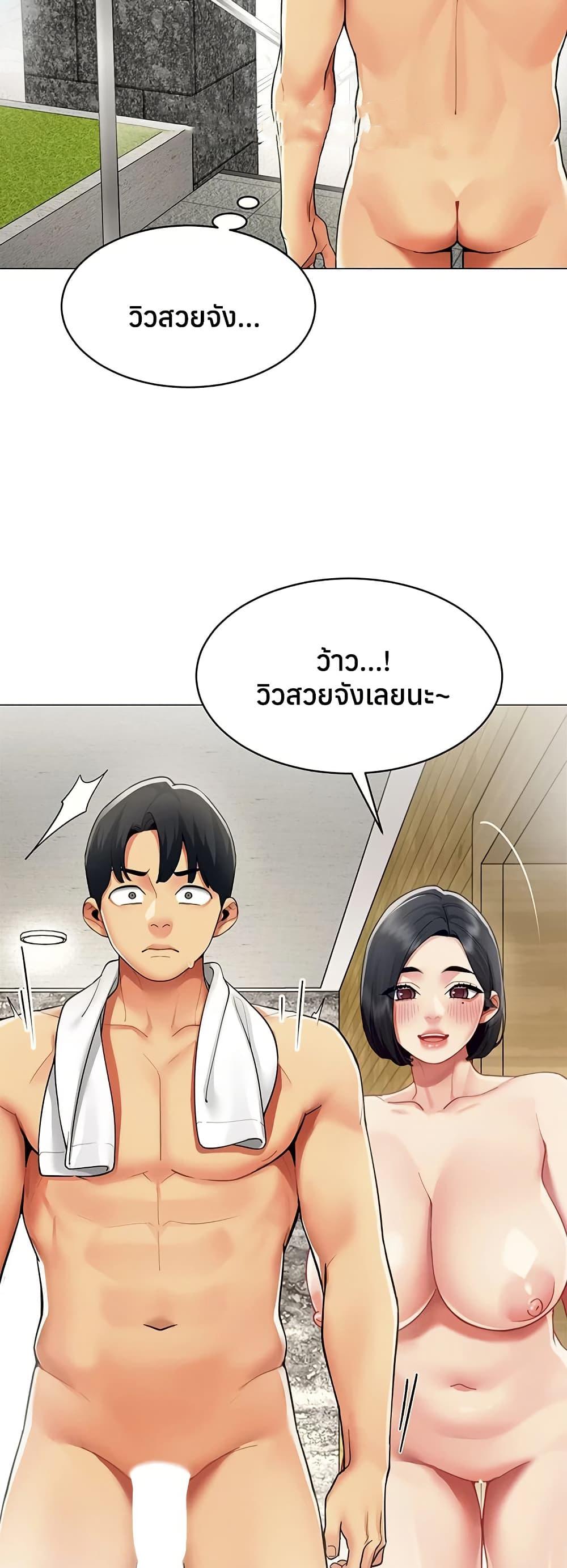 Doujin-Lc- อ่าน โดจิน มังฮวา เกาหลี ญี่ปุ่น จีน แปลไทย I Report ตอนที่ 1 2 3 4 5 6 7 8 9 10 11 12 13 14 ฟรี ไม่มีโฆษณา อ่าน โดจิน Manhwa เกาหลี ญี่ปุ่น จีน เรามีครบ คัดมาให้เน้นๆ โดจิน 18+ รับประกันความฟินโดย  Doujin Lc