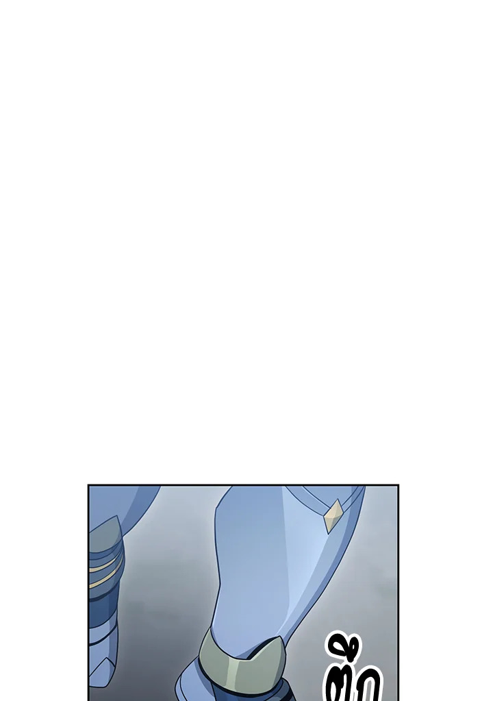 พลทหารโครงกระดูกผู้ม ตอนที่ 173 รูปที่ 52