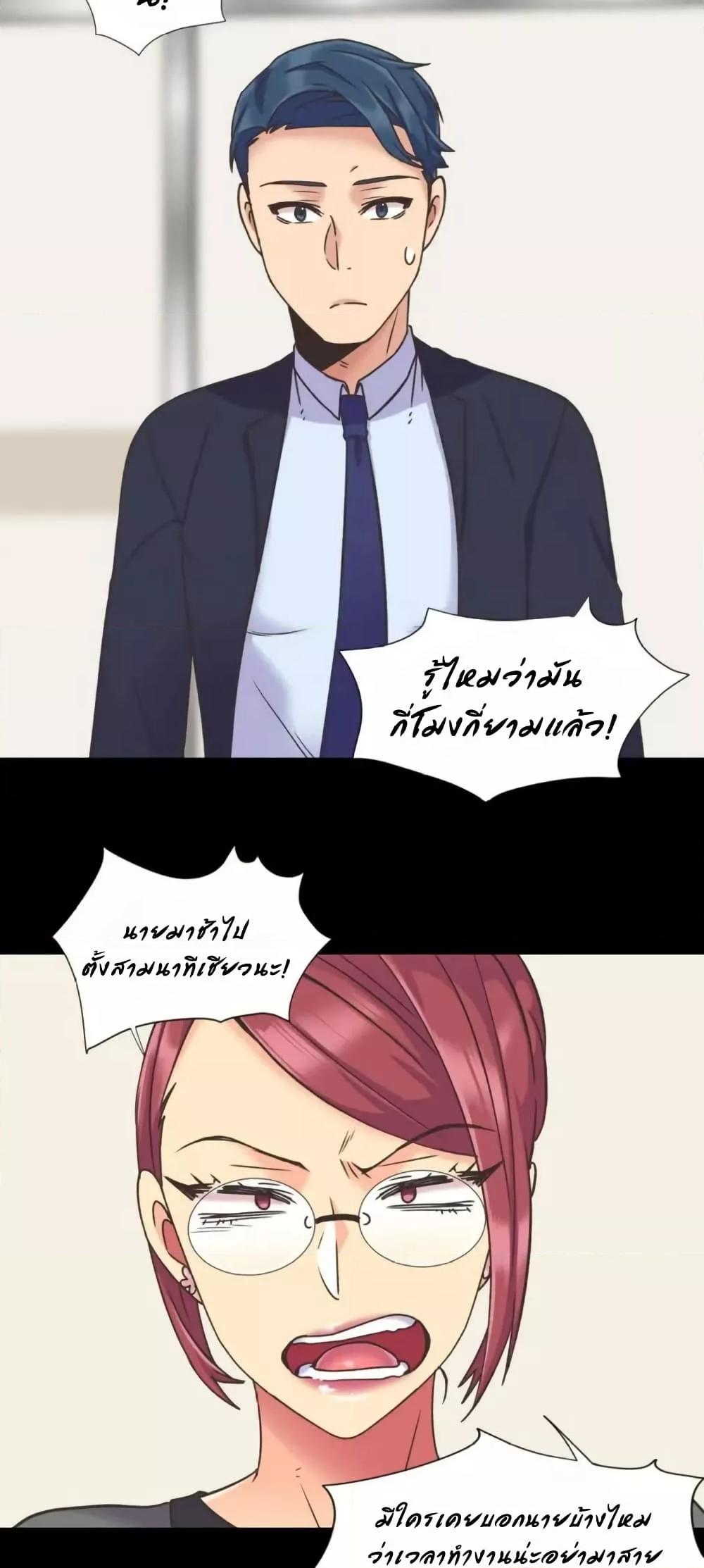 Doujin-Lc- อ่าน โดจิน มังฮวา เกาหลี ญี่ปุ่น จีน แปลไทย The Yes Girl ตอนที่ 1 2 3 4 5 6 7 8 9 10 11 12 13 14 ฟรี ไม่มีโฆษณา อ่าน โดจิน Manhwa เกาหลี ญี่ปุ่น จีน เรามีครบ คัดมาให้เน้นๆ โดจิน 18+ รับประกันความฟินโดย  Doujin Lc