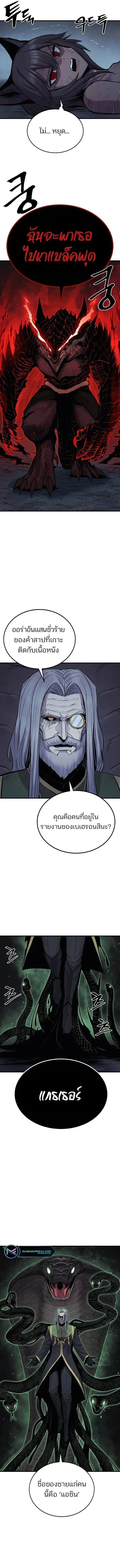 Manga-lc-com อ่านมังงะ อ่านการ์ตูน ออนไลน์ ฟรี Wailing Perversion ตอนที่ 1 2 3 4 5 6 7 8 9 10 11 12 13 14 ฟรี ไม่มีโฆษณา Manga-lc - อ่าน มังงะ อ่าน การ์ตูน ออนไลน์ อ่านมังงะ ฟรี
