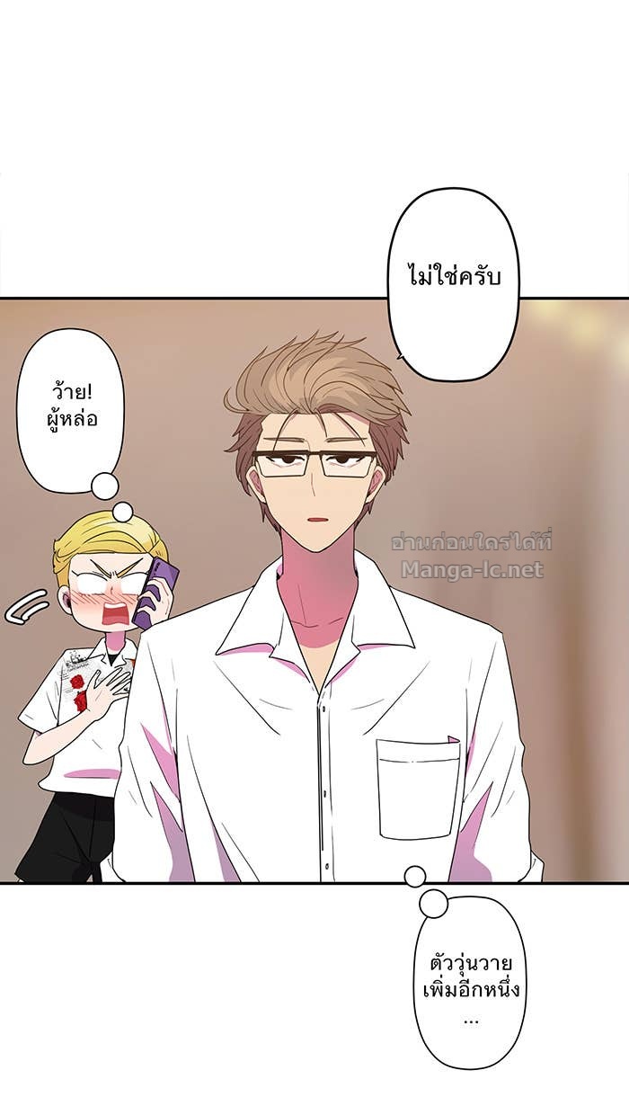 Doujin-Lc- อ่าน โดจิน มังฮวา เกาหลี ญี่ปุ่น จีน แปลไทย Take My Money รักนี้...มีเปย์ ตอนที่ 1 2 3 4 5 6 7 8 9 10 11 12 13 14 ฟรี ไม่มีโฆษณา อ่าน โดจิน Manhwa เกาหลี ญี่ปุ่น จีน เรามีครบ คัดมาให้เน้นๆ โดจิน 18+ รับประกันความฟินโดย Doujin Lc