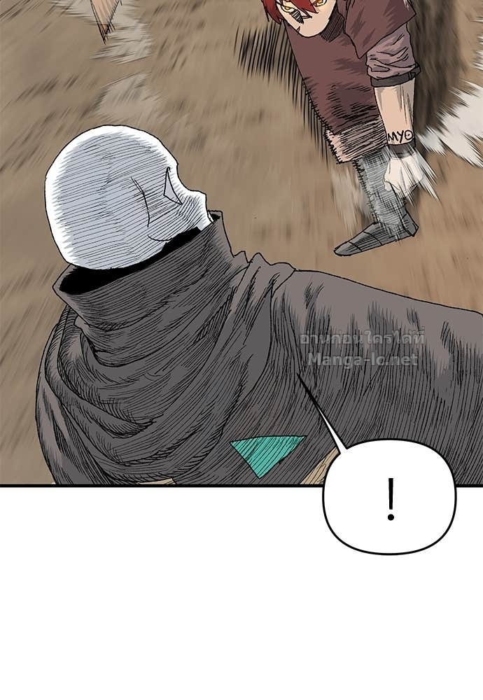 Doujin-Lc- อ่าน โดจิน มังฮวา เกาหลี ญี่ปุ่น จีน แปลไทย สารสุดท้ายจากโครงกระดูก ตอนที่ 1 2 3 4 5 6 7 8 9 10 11 12 13 14 ฟรี ไม่มีโฆษณา อ่าน โดจิน Manhwa เกาหลี ญี่ปุ่น จีน เรามีครบ คัดมาให้เน้นๆ โดจิน 18+ รับประกันความฟินโดย Doujin Lc