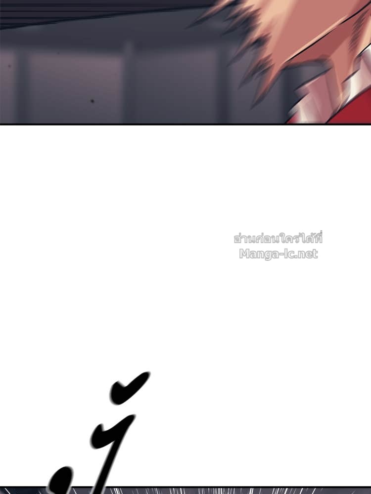 Doujin-Lc- อ่าน โดจิน มังฮวา เกาหลี ญี่ปุ่น จีน แปลไทย โคตรแกร่ง ตอนที่ 1 2 3 4 5 6 7 8 9 10 11 12 13 14 ฟรี ไม่มีโฆษณา อ่าน โดจิน Manhwa เกาหลี ญี่ปุ่น จีน เรามีครบ คัดมาให้เน้นๆ โดจิน 18+ รับประกันความฟินโดย Doujin Lc