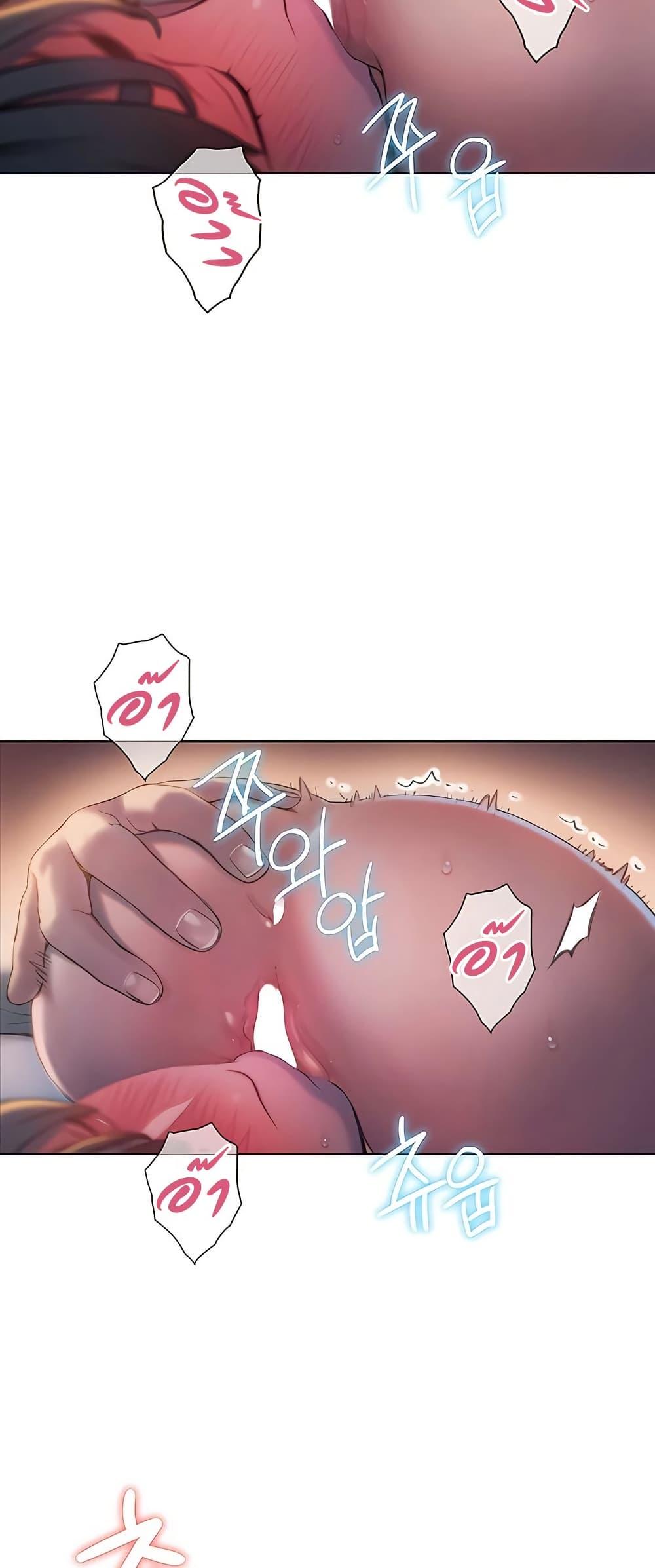Doujin-Lc- อ่าน โดจิน มังฮวา เกาหลี ญี่ปุ่น จีน แปลไทย Love Limit Exceeded ตอนที่ 1 2 3 4 5 6 7 8 9 10 11 12 13 14 ฟรี ไม่มีโฆษณา อ่าน โดจิน Manhwa เกาหลี ญี่ปุ่น จีน เรามีครบ คัดมาให้เน้นๆ โดจิน 18+ รับประกันความฟินโดย  Doujin Lc