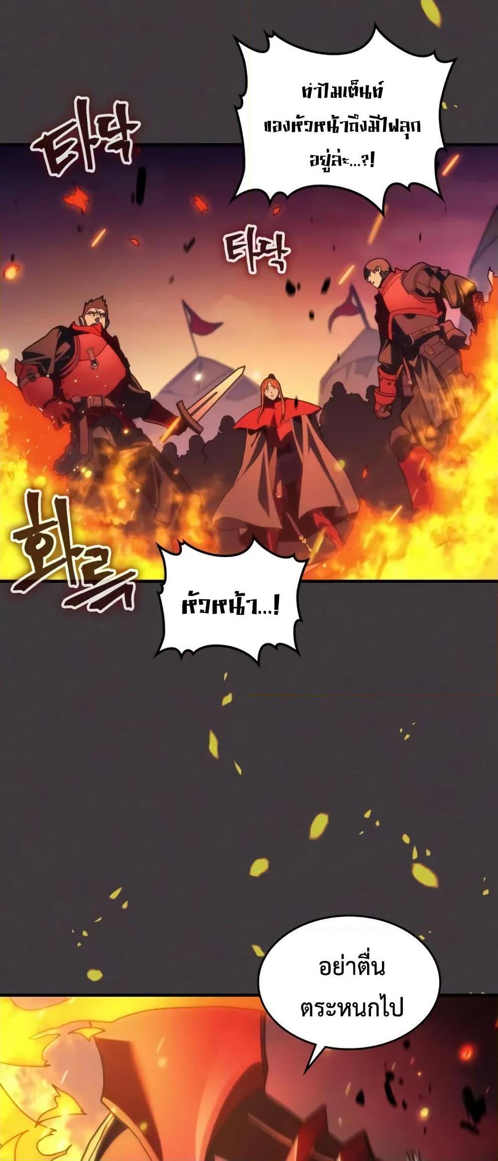 Manga-lc-com อ่านมังงะ อ่านการ์ตูน ออนไลน์ ฟรี Mr Devourer, Please Act Like a Final Boss ตอนที่ 1 2 3 4 5 6 7 8 9 10 11 12 13 14 ฟรี ไม่มีโฆษณา Manga-lc - อ่าน มังงะ อ่าน การ์ตูน ออนไลน์ อ่านมังงะ ฟรี