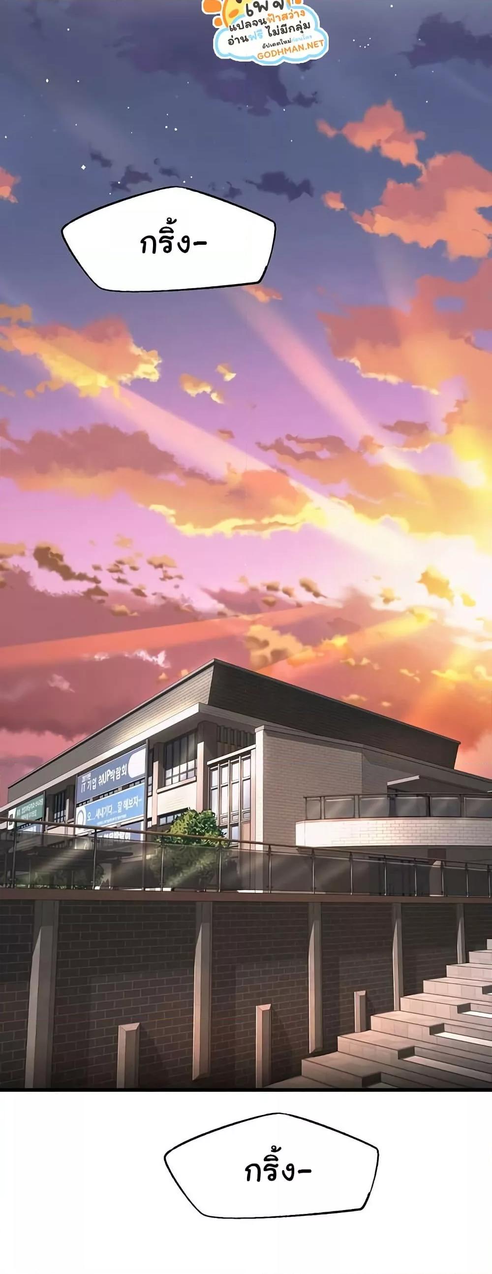 Doujin-Lc- อ่าน โดจิน มังฮวา เกาหลี ญี่ปุ่น จีน แปลไทย Dance Department’s Female Sunbaes ตอนที่ 1 2 3 4 5 6 7 8 9 10 11 12 13 14 ฟรี ไม่มีโฆษณา อ่าน โดจิน Manhwa เกาหลี ญี่ปุ่น จีน เรามีครบ คัดมาให้เน้นๆ โดจิน 18+ รับประกันความฟินโดย  Doujin Lc