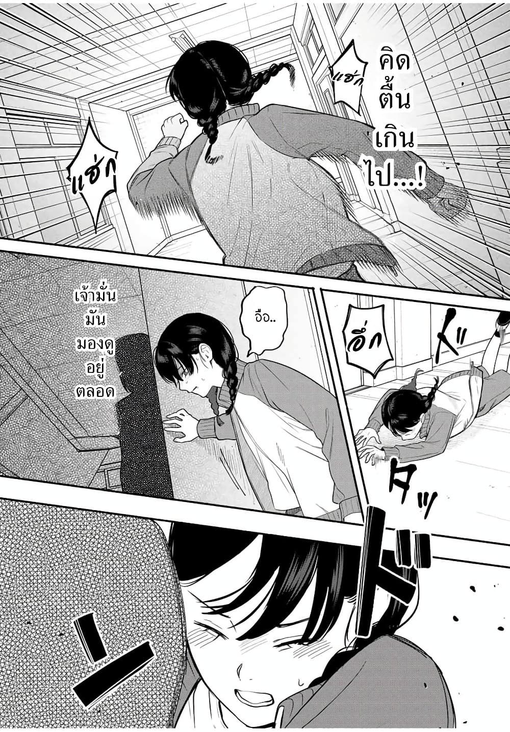 Manga-lc-com อ่านมังงะ อ่านการ์ตูน ออนไลน์ ฟรี Tomodachi Zukuri ตอนที่ 1 2 3 4 5 6 7 8 9 10 11 12 13 14 ฟรี ไม่มีโฆษณา Manga-lc - อ่าน มังงะ อ่าน การ์ตูน ออนไลน์ อ่านมังงะ ฟรี