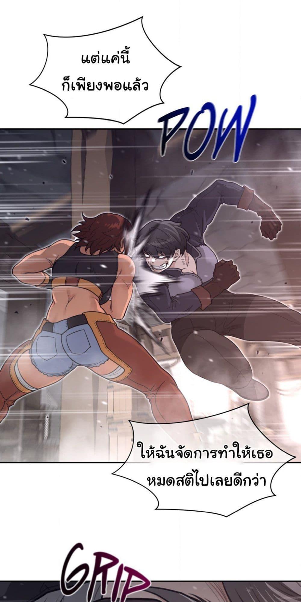 Doujin-Lc- อ่าน โดจิน มังฮวา เกาหลี ญี่ปุ่น จีน แปลไทย Perfect Half ตอนที่ 1 2 3 4 5 6 7 8 9 10 11 12 13 14 ฟรี ไม่มีโฆษณา อ่าน โดจิน Manhwa เกาหลี ญี่ปุ่น จีน เรามีครบ คัดมาให้เน้นๆ โดจิน 18+ รับประกันความฟินโดย  Doujin Lc