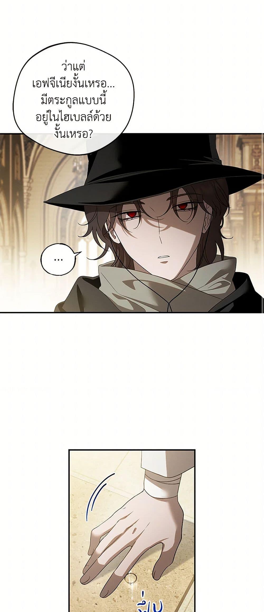 Manga-lc-com อ่านมังงะ อ่านการ์ตูน ออนไลน์ ฟรี The Bondservant ตอนที่ 1 2 3 4 5 6 7 8 9 10 11 12 13 14 ฟรี ไม่มีโฆษณา Manga-lc - อ่าน มังงะ อ่าน การ์ตูน ออนไลน์ อ่านมังงะ ฟรี