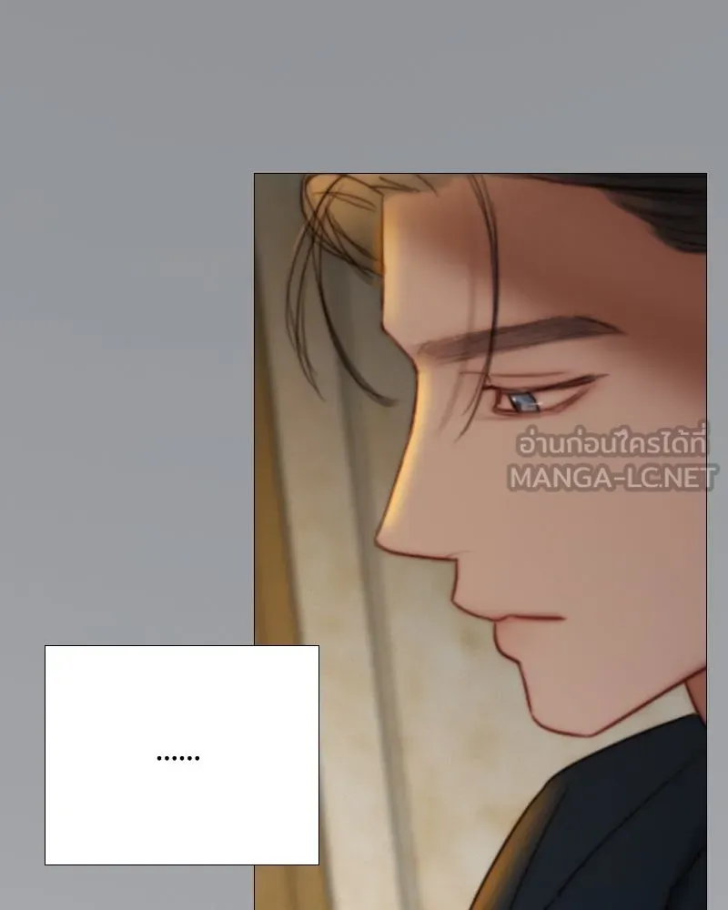 เซเรน่า ตอนที่ 106 รูปที่ 69