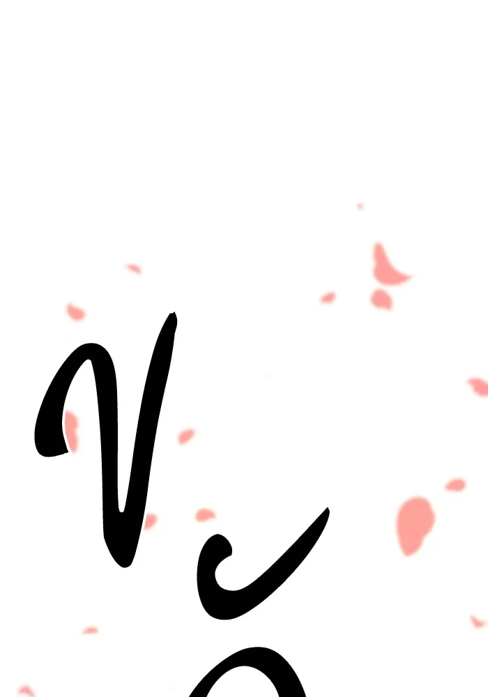 คุณปู่จอมยุทธกับหลานสาวสุดแกร่ง ตอนที่ 71 รูปที่ 74