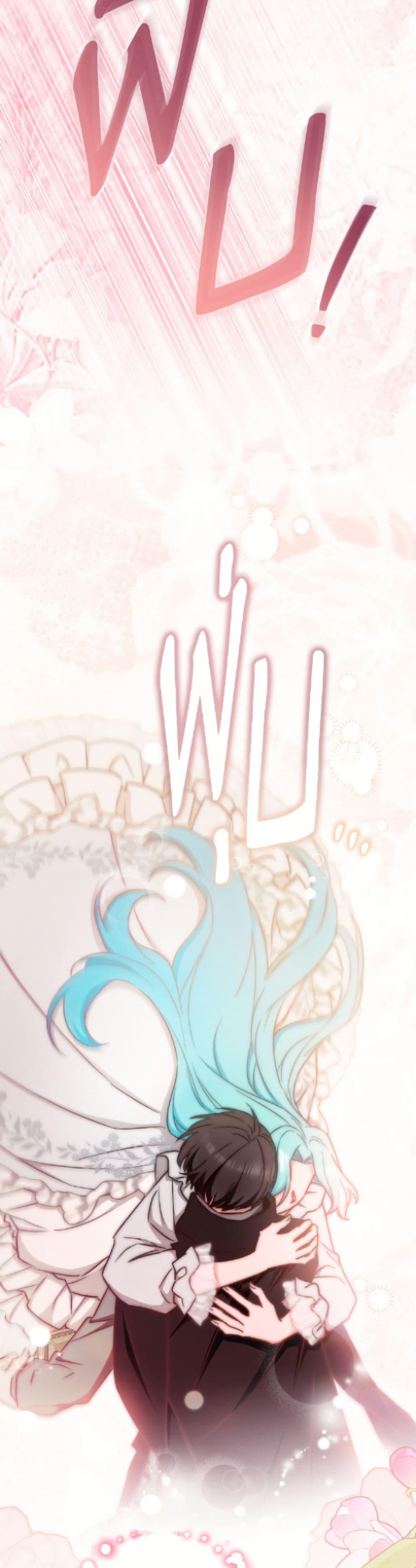 Manga-lc-com อ่านมังงะ อ่านการ์ตูน ออนไลน์ ฟรี The Young Lady Is a Royal Chef ตอนที่ 1 2 3 4 5 6 7 8 9 10 11 12 13 14 ฟรี ไม่มีโฆษณา Manga-lc - อ่าน มังงะ อ่าน การ์ตูน ออนไลน์ อ่านมังงะ ฟรี