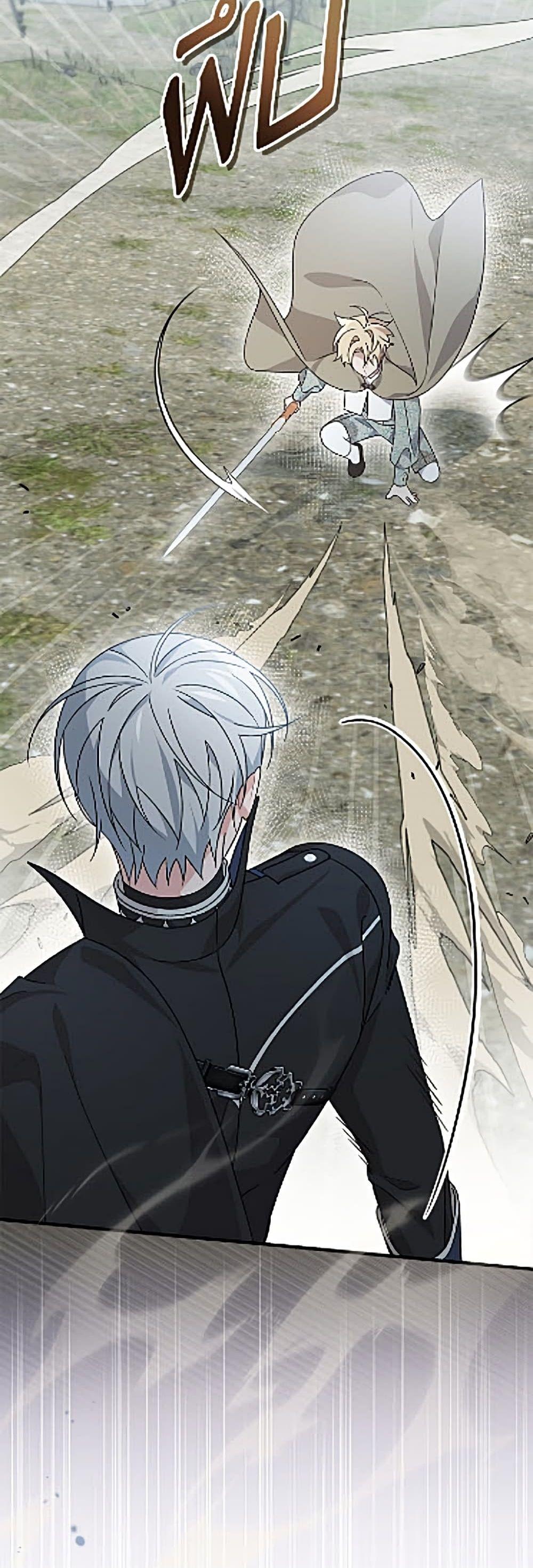 Manga-lc-com อ่านมังงะ อ่านการ์ตูน ออนไลน์ ฟรี I Was Just Having Fun With the Time Limit ตอนที่ 1 2 3 4 5 6 7 8 9 10 11 12 13 14 ฟรี ไม่มีโฆษณา Manga-lc - อ่าน มังงะ อ่าน การ์ตูน ออนไลน์ อ่านมังงะ ฟรี