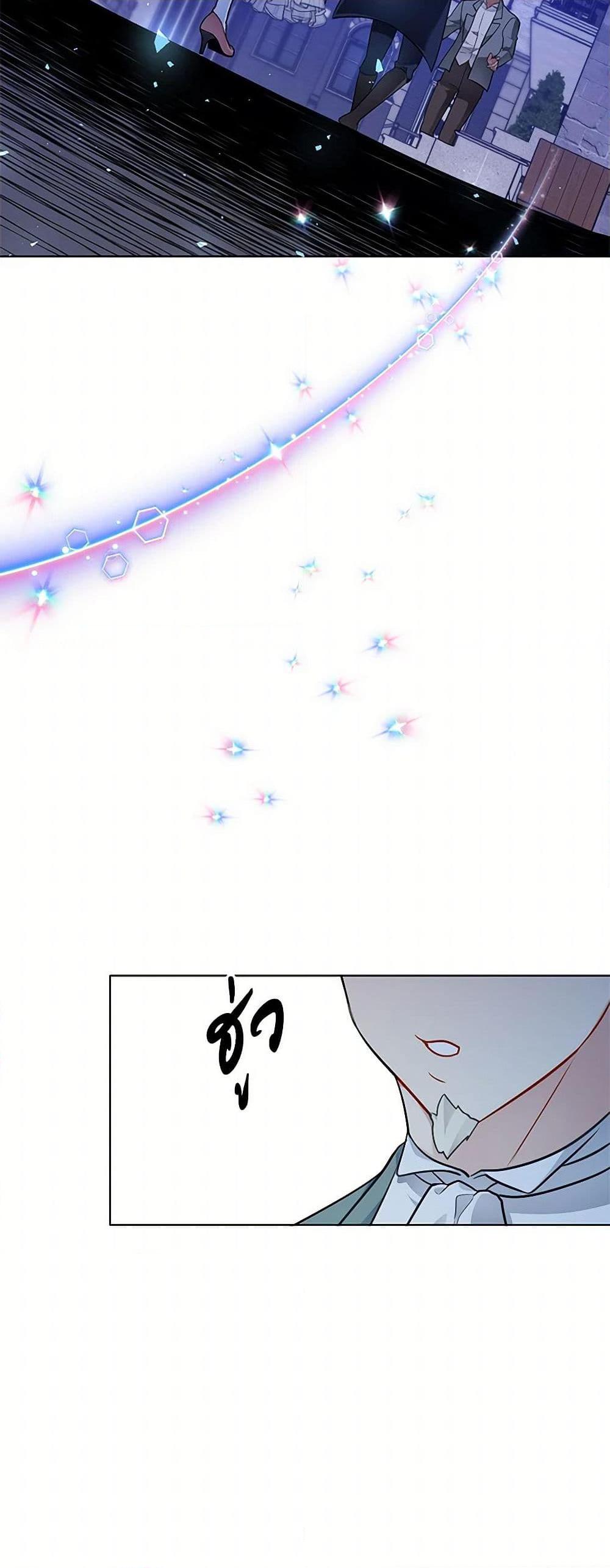 Manga-lc-com อ่านมังงะ อ่านการ์ตูน ออนไลน์ ฟรี The Detective Of Muiella ตอนที่ 1 2 3 4 5 6 7 8 9 10 11 12 13 14 ฟรี ไม่มีโฆษณา Manga-lc - อ่าน มังงะ อ่าน การ์ตูน ออนไลน์ อ่านมังงะ ฟรี