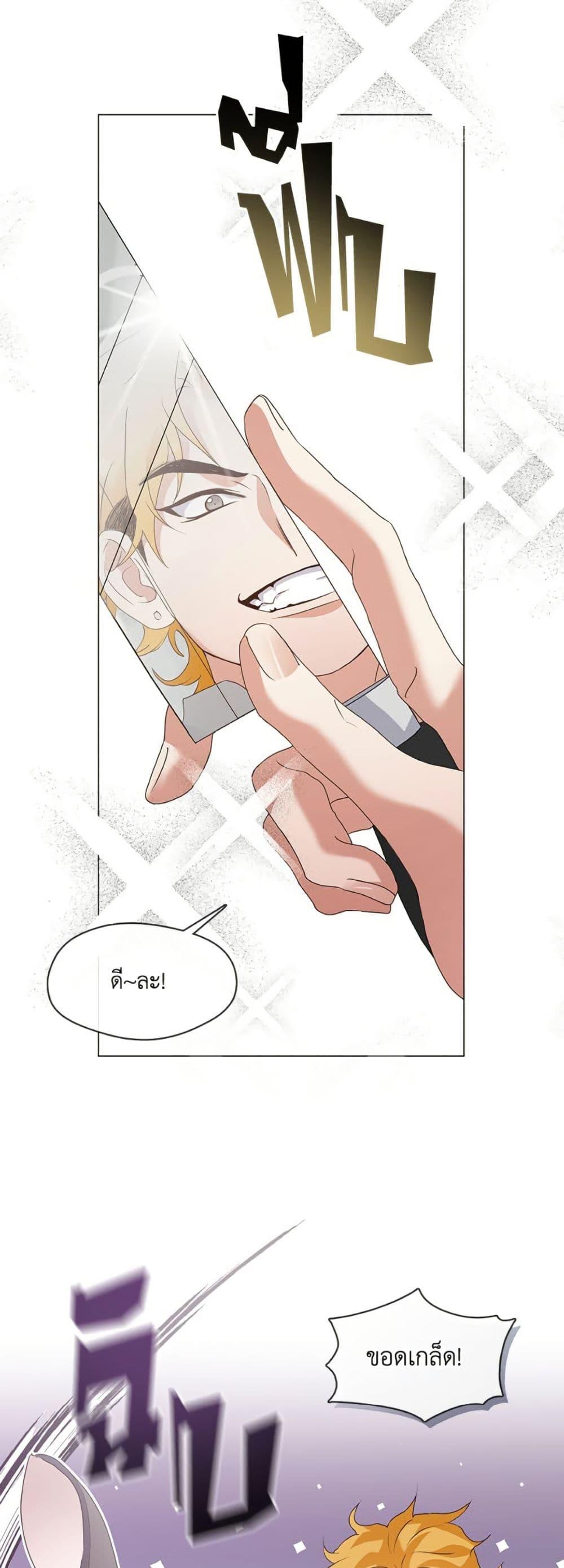 Manga-lc-com อ่านมังงะ อ่านการ์ตูน ออนไลน์ ฟรี Restaurant in the After Life ตอนที่ 1 2 3 4 5 6 7 8 9 10 11 12 13 14 ฟรี ไม่มีโฆษณา Manga-lc - อ่าน มังงะ อ่าน การ์ตูน ออนไลน์ อ่านมังงะ ฟรี