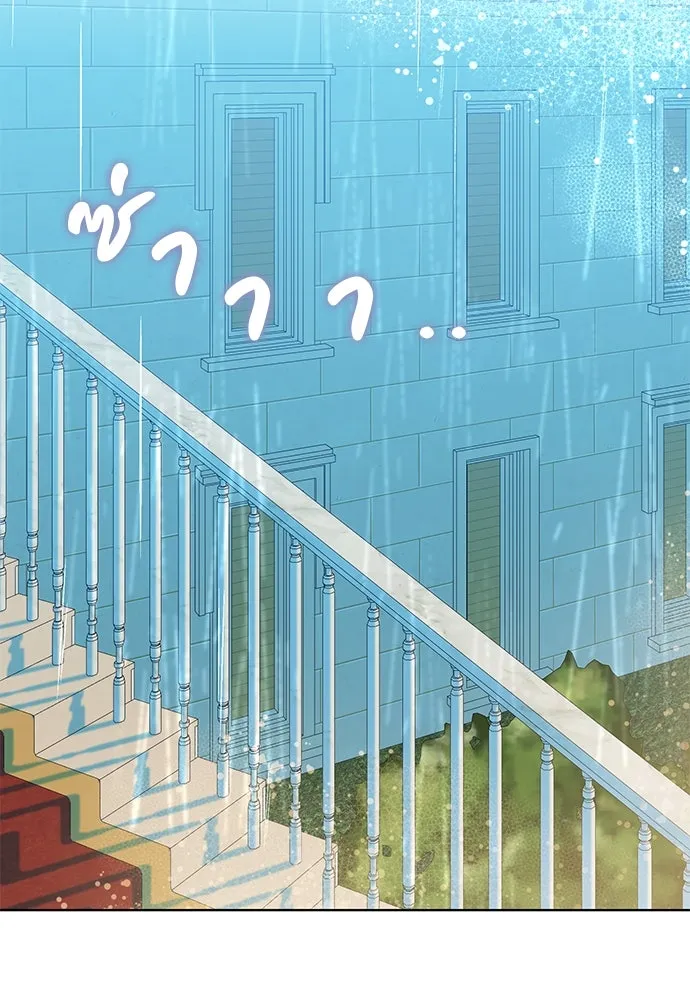 บุปผาลบคมดาบ ตอนที่ 35 รูปที่ 92