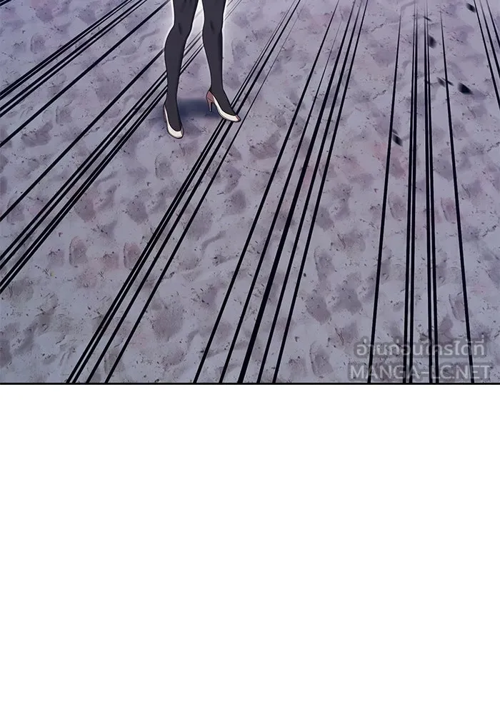 +99 ท่อนไม้พร้อมบวก ตอนที่ 36 ผู้เล่นในตำนาน รูปที่ 90