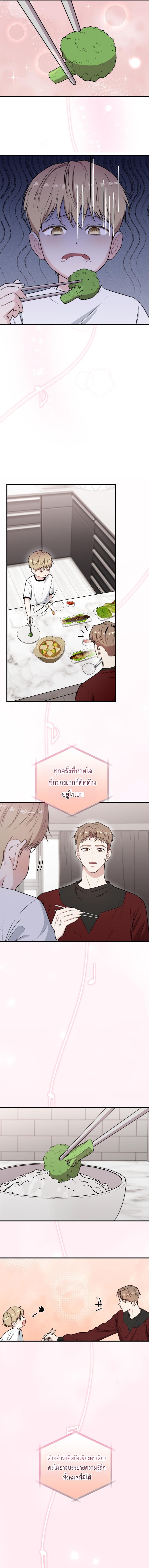 Manga-lc-com อ่านมังงะ อ่านการ์ตูน ออนไลน์ ฟรี Face Genius  0-Year-Old Top Star ตอนที่ 1 2 3 4 5 6 7 8 9 10 11 12 13 14 ฟรี ไม่มีโฆษณา Manga-lc - อ่าน มังงะ อ่าน การ์ตูน ออนไลน์ อ่านมังงะ ฟรี