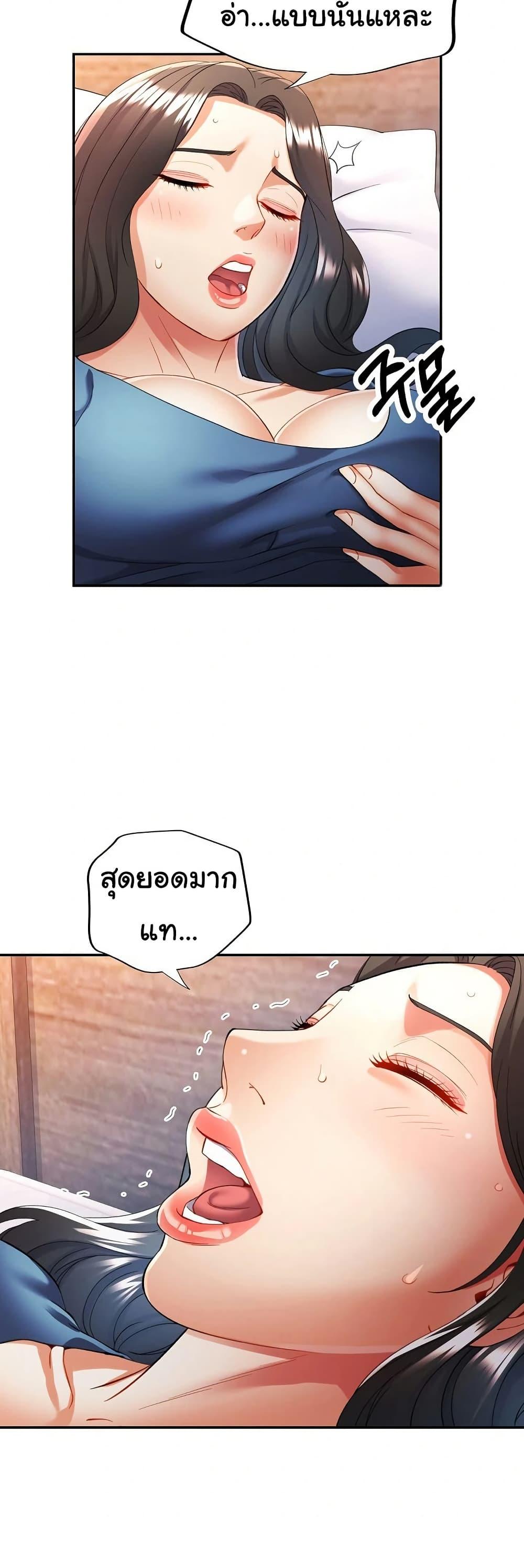 Doujin-Lc- อ่าน โดจิน มังฮวา เกาหลี ญี่ปุ่น จีน แปลไทย In Her Place ตอนที่ 1 2 3 4 5 6 7 8 9 10 11 12 13 14 ฟรี ไม่มีโฆษณา อ่าน โดจิน Manhwa เกาหลี ญี่ปุ่น จีน เรามีครบ คัดมาให้เน้นๆ โดจิน 18+ รับประกันความฟินโดย  Doujin Lc