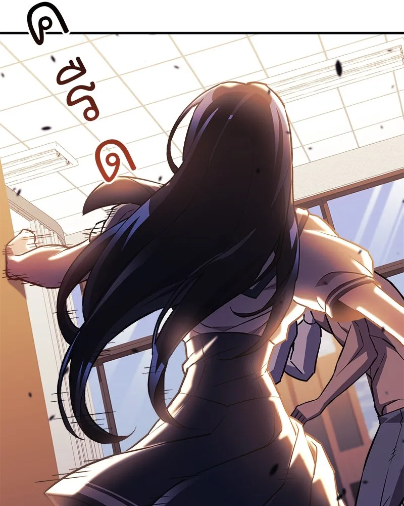 สัปดาห์นี้งดอัปตอนใหม่ ตอนที่ 62 รูปที่ 40