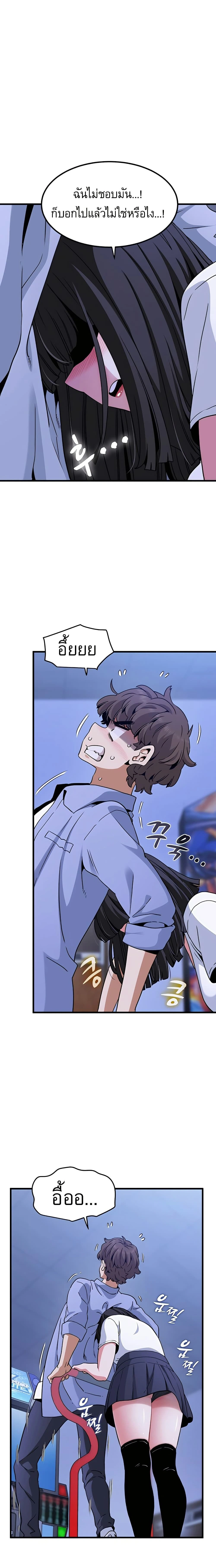 Doujin-Lc- อ่าน โดจิน มังฮวา เกาหลี ญี่ปุ่น จีน แปลไทย The Turning Point จุดเปลี่ยน ตอนที่ 1 2 3 4 5 6 7 8 9 10 11 12 13 14 ฟรี ไม่มีโฆษณา อ่าน โดจิน Manhwa เกาหลี ญี่ปุ่น จีน เรามีครบ คัดมาให้เน้นๆ โดจิน 18+ รับประกันความฟินโดย  Doujin Lc