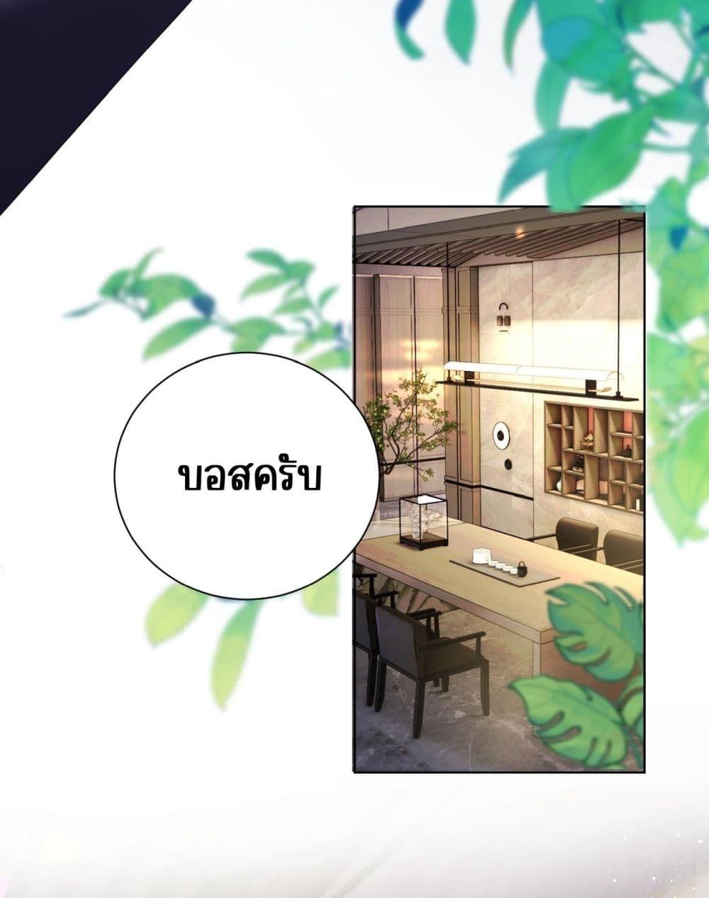 Manga-lc-com อ่านมังงะ อ่านการ์ตูน ออนไลน์ ฟรี Dressedasthe ตอนที่ 1 2 3 4 5 6 7 8 9 10 11 12 13 14 ฟรี ไม่มีโฆษณา Manga-lc - อ่าน มังงะ อ่าน การ์ตูน ออนไลน์ อ่านมังงะ ฟรี