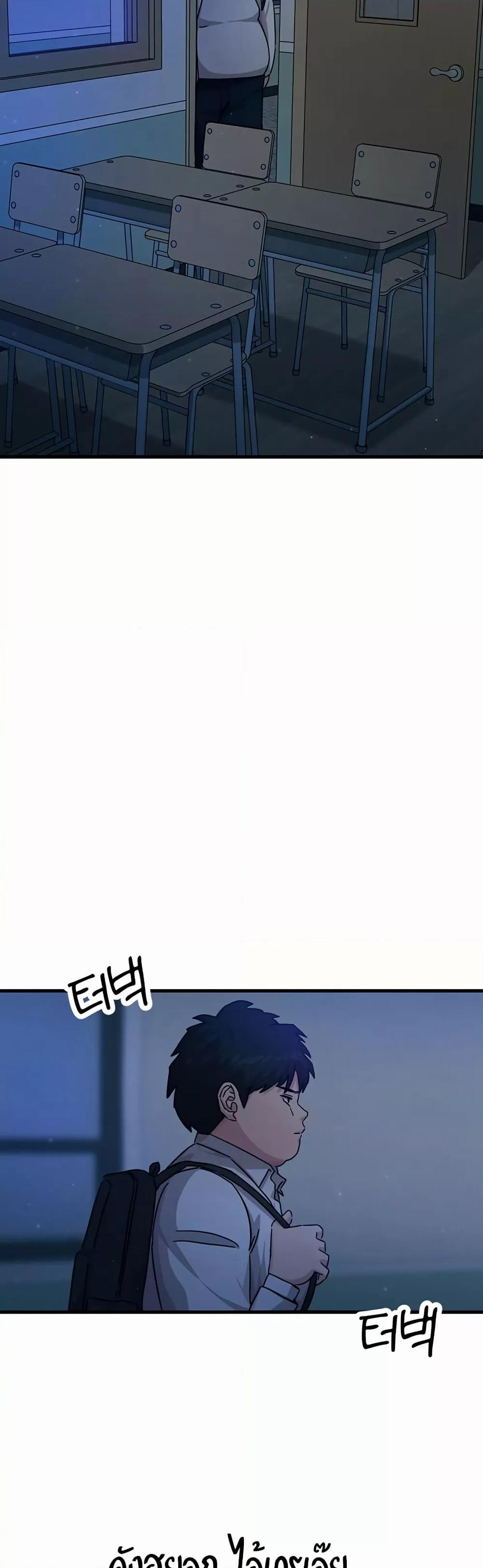Doujin-Lc- อ่าน โดจิน มังฮวา เกาหลี ญี่ปุ่น จีน แปลไทย You Won’t Get Me Twice ตอนที่ 1 2 3 4 5 6 7 8 9 10 11 12 13 14 ฟรี ไม่มีโฆษณา อ่าน โดจิน Manhwa เกาหลี ญี่ปุ่น จีน เรามีครบ คัดมาให้เน้นๆ โดจิน 18+ รับประกันความฟินโดย  Doujin Lc