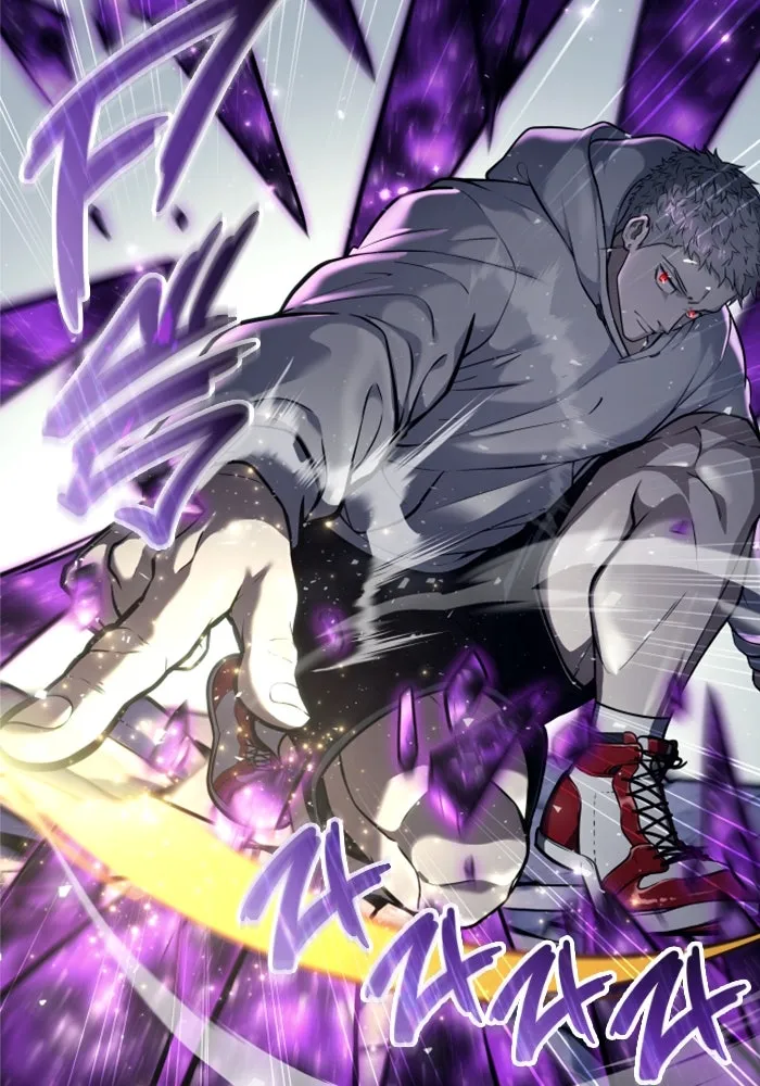 อูเร็ค มาซิโน่ ตอนที่ 26 มาโก 1 รูปที่ 41