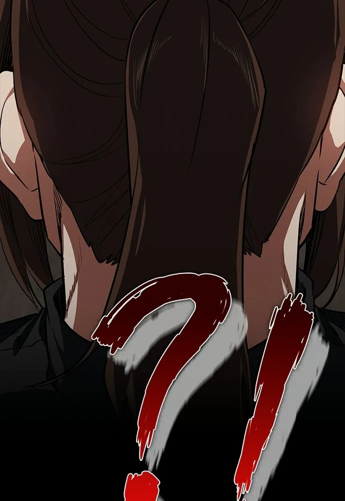 มือสังหารพันธุ์อมตะ ตอนที่ 64 รูปที่ 88