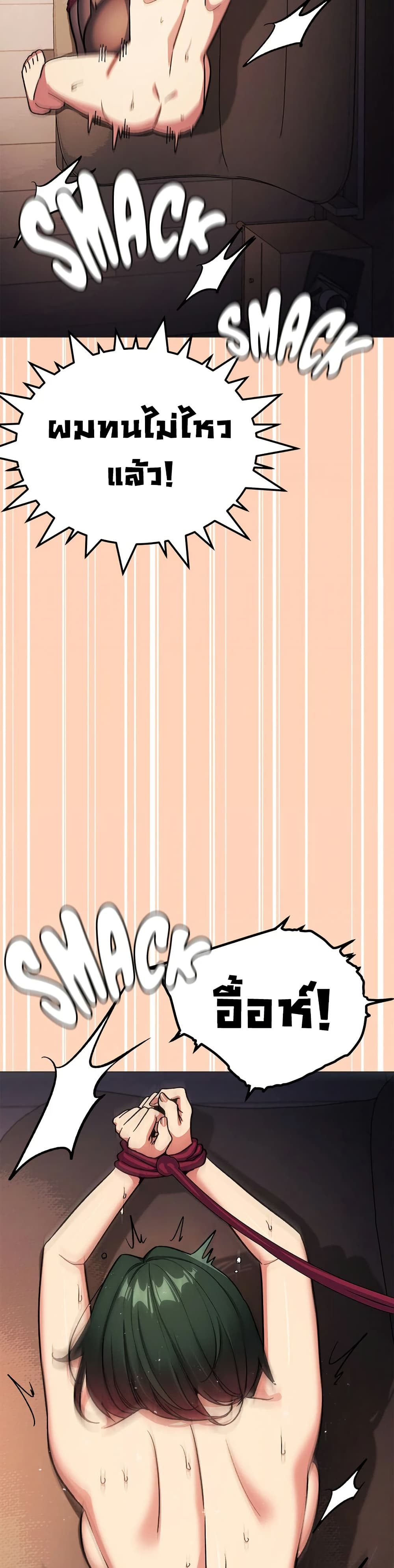 Doujin-Lc- อ่าน โดจิน มังฮวา เกาหลี ญี่ปุ่น จีน แปลไทย Stop Smoking ตอนที่ 1 2 3 4 5 6 7 8 9 10 11 12 13 14 ฟรี ไม่มีโฆษณา อ่าน โดจิน Manhwa เกาหลี ญี่ปุ่น จีน เรามีครบ คัดมาให้เน้นๆ โดจิน 18+ รับประกันความฟินโดย  Doujin Lc